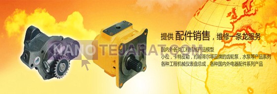 pp_Wenzhou Huatui Machinery Co., Ltd._250ebd_u829__2.jpg